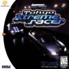 Play <b>Tokyo Xtreme Racer</b> Online